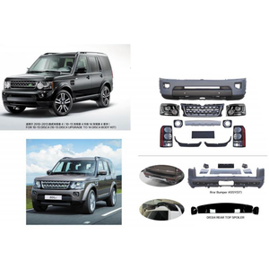 Nuovo Design kit di aspetto anteriore posteriore accessori per fari a rete per Land Rover <span class=keywords><strong>Discovery</strong></span> 3 Upgrade <span class=keywords><strong>Discovery</strong></span> 4 5 Change 20 - Product Image 1