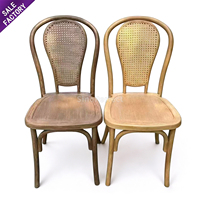 Chaise d'extérieur en résine plastique couleur bois, durable, pour conférences, réceptions, banquets, mariages, événements, églises, hôtels et salles à manger
