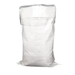 25千克50千克聚丙烯编织聚丙烯塑料米糖粒袋带聚乙烯内袋