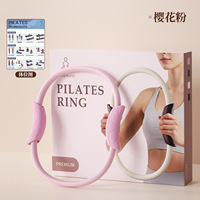 Cercle Magique de Pilates Léger en Fibre de Verre, Anneau de Fitness pour Exercices à Domicile, Accessoire de Studio de Pilates pour Femmes
