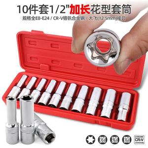 Floral E Type Socket Set 1/2นิ้วเมตริก Torx HEX Drive E8 E10 E14 E12 E16 E18 E20ชุดเครื่องมือประแจ E24 E22 - Product Image 4
