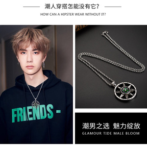 Personalized Male Accessory Wilderness Adventure Travel <strong>Compass</strong> Necklace with 316L Stainless Steel Pendant and Link <strong>Chain</strong> - Product Image 3