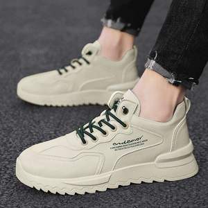 Zapatillas de moda casuales para hombre, calzado deportivo para exteriores, transpirables con plantilla de PU, cierre con cordones, estilo veraniego para caminar. - Product Image 3