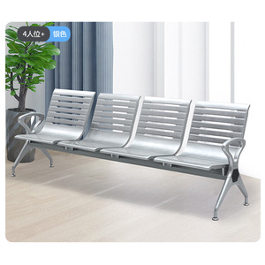 Silla de Espera Bao Xian de 3 Plazas Azul con Reposabrazos para Uso Público - Product Image 2