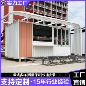 Contenedor Marítimo Modificado, Diseño Industrial Rectangular, para Oficina o Tienda, Grosor Estándar, 2 Años de Garantía, Instalación Incluida - Product Image 3