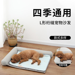 Pet <b>Cooling</b> Mat Rectangle 45x60 Cm Breathable For Dog Medium Size Ice <b>Pad</b> - Product Image 5