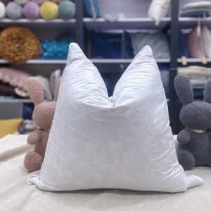 18x18Inch Cotton Throw Pillow Inserts Down and Feather Decorative Pillows Inserts 45x45cm for Bed Sofa Couch Cushion