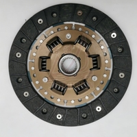 Plaque d'embrayage Nuojin 31250-87401 31250-87401-000 DD-905 DHD045U 25DA008 80-06-607 203-03097 MCD-1607 pour Daihatsu