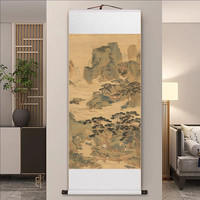 Qiu Ying, Dynastie Ming, Grotte de Jade et Terre des Fées, Peinture sur Rouleau Chinoise, Reproduction de Peinture Traditionnelle Chinoise