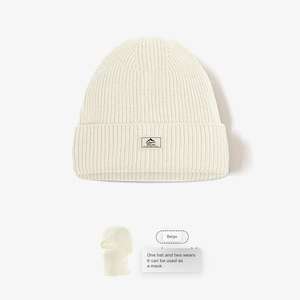 قبعة شتوية محبوكة للرجال والنساء، قناع وجه محسن مقاوم للرياح والبرد، غطاء رأس دافئ، قبعة مقاومة للبرد 100% قطن بلون موحد - Product Image 6