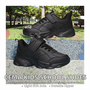 Children's Pure White Black Unisex Synthetic Light-weight High Quality Back to School Casual Student Shoes - Product Image 2