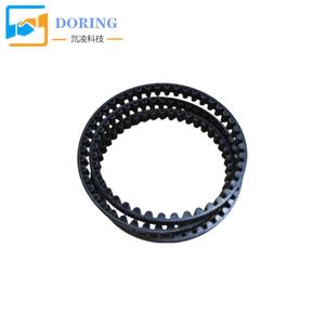 <span class=keywords><strong>Courroie</strong></span> de distribution série CDX à entraînement en carbone pour systèmes de moteur central pour vélo électrique Technologie CenterTrack Compatible Shimano Enviolo - Product Image 3