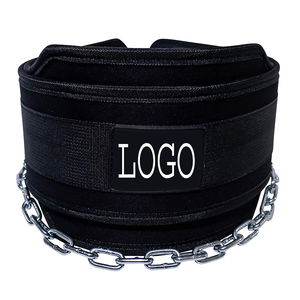 Top Customer Choice Fitness Bodybuilding Wear Weightlifting Belts With Chain Hot Selling Leather Weight lifting Waistband Belt - Product Image 2