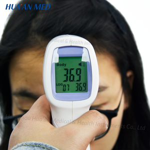 <span class=keywords><strong>Thermomètre</strong></span> frontal numérique infrarouge sans contact HUAAN à lecture instantanée pour adultes, enfants et bébés - Product Image 5