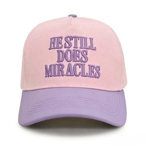 Casquette de baseball vintage en coton délavé avec citation brodée, casquette snapback bicolore, vente en gros - Product Image 4