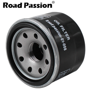 Kit de filtro de aceite de cartucho de piezas de repuesto para motocicleta de Malasia 01-008 para <span class=keywords><strong>BMW</strong></span> <span class=keywords><strong>G310R</strong></span> K03 <span class=keywords><strong>2016</strong></span> USA ECE G310GS K02 2017 2018 310 310cc GS - Product Image 6