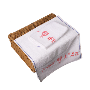 Chất lượng tốt đồng bằng thêu bông terry vải buổi sáng tốt Khăn nhanh khô thân thiện với môi trường đa mục đích khách sạn biệt thự du lịch sử dụng - Product Image 4