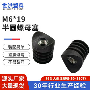 Vis à tête moitié ronde en acier inoxydable, boulon de meuble à filetage droit, fixation pour bois, design industriel - Product Image 3