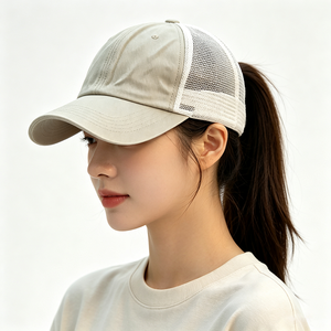 Casquette Trucker Unisexe à Queue de Cheval, Style Vintage Délavé Beige Clair, Dos en Maille, 5 Panneaux, Trous pour Chignon Haute, Réglable, Effet Vieilli, Printemps - Product Image 1