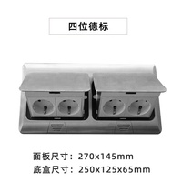 Promotion : Prise de sol escamotable 4 voies double, 4 prises Schuko Type-F en laiton pur, prise de terre en arc, pour Allemagne, Russie, Corée, design esthétique