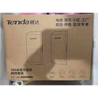Un Par de Enrutadores Wifi Tenda O1 CPE AP para Exteriores, Repetidor Inalámbrico de 300Mbps, Puente Wifi de 2.4Ghz con Alcance de 0.5KM, Buen Precio