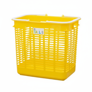Cesto Multi-portaoggetti giallo alto - Product Image 1