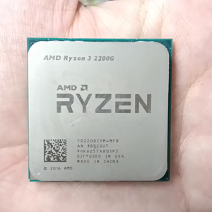 R3ใช้โปรเซสเซอร์ Quad-Core Quad-Thread ซีพียูขนาด3.5กิกะเฮิร์ตซ์ YD2200C5M4MFB AM4ซ็อกเก็ต - Product Image 4