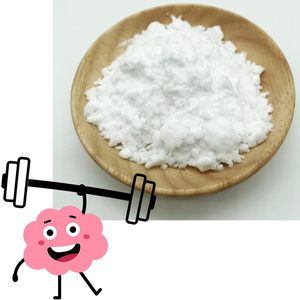 उच्च गुणवत्ता वाले अल्फा-जीपीसी cas 28319-77-9 सर्वश्रेष्ठ कीमत अल्फा जीपीसी पाउडर - Product Image 1