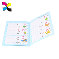 Livres éducatifs numériques personnalisés avec alphabet, livre d'exercices d'apprentissage de l'arabe personnalisé pour enfants