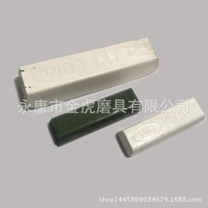 แว็กซ์ขัดเงาสกายอีเกิลแบบก้อน 12.5 แว็กซ์อุตสาหกรรมสำหรับโลหะ ไม้ งานแกะสลัก ให้ผิวเงาเหมือนกระจก - Product Image 4