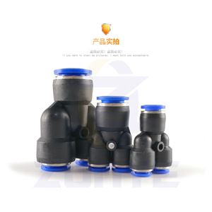 ข้อต่อลมแบบเร็ว Zoni ชนิด Y ตัวลดทีพลาสติก PBT ขนาด 6-4 8-6 10-8 สำหรับเครื่องมือลม - Product Image 2