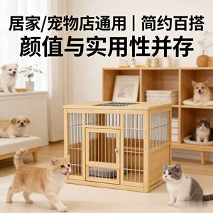 Las jaulas de madera para perros son un producto de comercio electrónico transfronterizo muy vendido. Estas jaulas multifuncionales para perros/gabinetes para mascotas son - Product Image 5