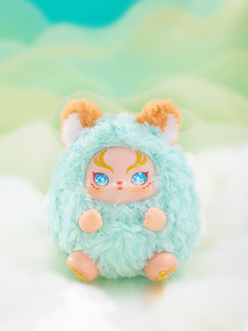 Boîte mystère en peluche d'animaux exotiques <span class=keywords><strong>de</strong></span> la montagne et <span class=keywords><strong>de</strong></span> la mer, style chinois chic, véritable, Chaozhou, sac <span class=keywords><strong>de</strong></span> jeu, clé, poupée, cadeau - Product Image 2
