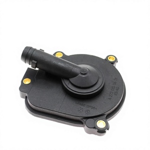 ฝาครอบวาล์วแยกน้ำมันและน้ำ A2720100631 สำหรับรถยนต์เมอร์เซเดสเบนซ์ - Product Image 1