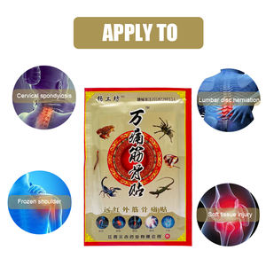 Rückens ch merzen <span class=keywords><strong>Patch</strong></span> Chinesische Kräuter Schmerz <span class=keywords><strong>Patch</strong></span> Rücken Muskel Arthritis Rheumatoide <span class=keywords><strong>Anti</strong></span> Schmerz Knie <span class=keywords><strong>Patch</strong></span> 8Patches/Tasche - Product Image 5