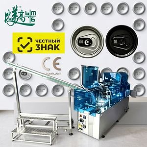 Máquina de Codificación Láser Mopa para Aluminio, Equipo para Imprimir Códigos de Seguimiento Completos en Tapas de Latas de Bebidas, Cumple con las Regulaciones de Chestny Znak - Product Image 1