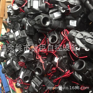 Máquina de Riego y Fertilización Inteligente IoT, Sistema de Riego Automático, Válvula Solenoide Impermeable con Protección Contra Rayos DN20 - Product Image 1