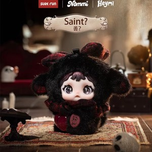 Nommi & Heymi, la série <span class=keywords><strong>Destin</strong></span> Entrelacé, boîte mystère, poupée en peluche à suspendre pour la décoration - Product Image 4
