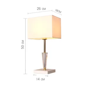 Bedroom Bed Touch Sensing Dimming Color High-grade Crystal Square Decorative Table Lamp