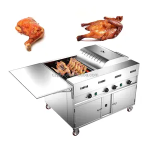 Ticari restoran büyük tavuk kavurma makinesi ördek rotisserie makinesi balık ızgara makinesi