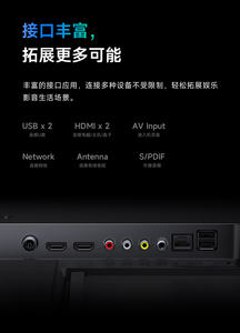 <span class=keywords><strong>Xiaomi</strong></span> Redmi Smart <span class=keywords><strong>TV</strong></span> A43 2024 <span class=keywords><strong>43</strong></span> Pulgadas <span class=keywords><strong>Mi</strong></span> LED A43 4K Ultra HD Televisor con Control por Voz, Pantalla Completa de Metal, LCD con Protección Ocular - Product Image 6