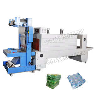 Flow Heat <strong>Shrink</strong> Wrapping <strong>Machine</strong> PE Film <strong>Full</strong> <strong>Automatic</strong> Stretch Wrapper Thermal <strong>Shrink</strong> Packaging <strong>Machine</strong> - Product Image 3