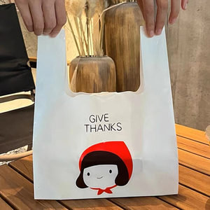 ถุงเสื้อยืดพลาสติกคอมโพสิตคุณภาพสูง ปลอดภัยสำหรับอาหาร ย่อยสลายได้ตามธรรมชาติ ผลิตตามสั่ง - Product Image 4