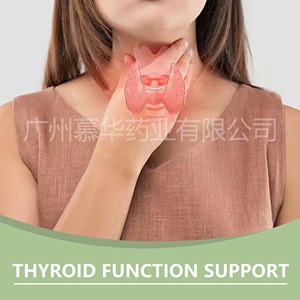 Cross Border Export Hot Selling <strong>THYROID</strong> <strong>SUPPORT</strong> DROPS 60ml Dietary <strong>Supplements</strong> Source Factory Direct Sales O EM - Product Image 3
