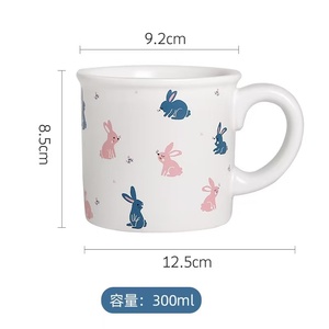 M Pâques Imitation Émail Conception Motif Imprimé <span class=keywords><strong>Personnalisé</strong></span> <span class=keywords><strong>Tasse</strong></span> À Café En Céramique De Luxe Pas Cher Avec Lapin <span class=keywords><strong>Photo</strong></span> et Poignée - Product Image 5