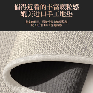 Cartoon Oval <b>Bath</b> Mat Polyester Fiber Absorbent Anti Slip For Bathroom - Product Image 3