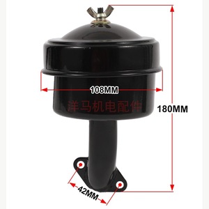 ตัวกรองอากาศสำหรับเครื่องยนต์ดีเซล 168F 170F อะไหล่เครื่องยนต์ขนาดเล็ก ใหม่ - Product Image 2