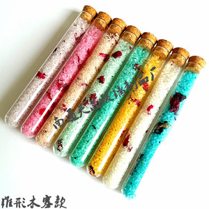 Sales de baño Tianjing en tubo de vidrio de 30g con rosa seca para el cuidado de pies y baño - Product Image 4