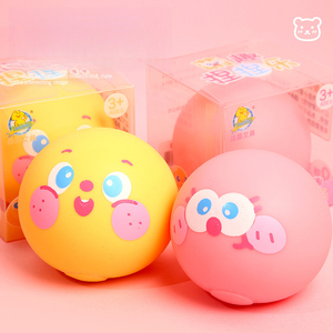 Giocattolo Antistress a Forma di Anatra Spremibile, Design in TPR a Lenta Risposta per Bambini e <span class=keywords><strong>Adulti</strong></span>, per Uso Sensoriale in Ufficio, Casa e Scuola - Product Image 1