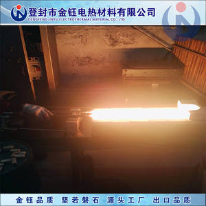 <span class=keywords><strong>Générateur</strong></span> <span class=keywords><strong>thermoélectrique</strong></span> MoSi2 Radiateurs Disiliciure de molybdène Éléments chauffants (I,U, Type de fente) - Product Image 5